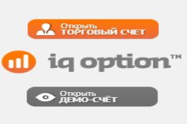 куда вложить выгодно деньги
